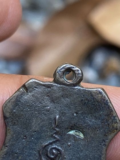 เหรียญพระเก่า รูปที่ 13