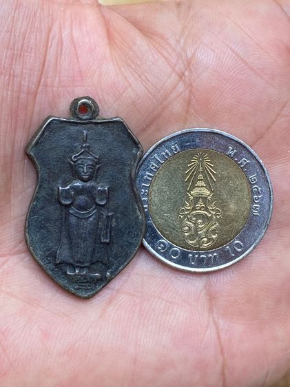 เหรียญพระเก่า รูปที่ 17