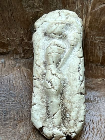 พระผงไม่ทราบที่มา รูปที่ 9