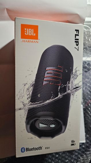 ลำโพง Harman  รูปที่ 4