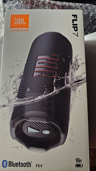 ลำโพง Harman  รูปที่ 6