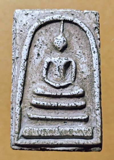 พระ​สมเด็จ​บ้าน​สะสม​