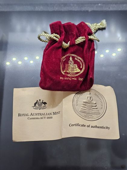 เหรียญพระพุทธโสธร เนื้อทองแดงขัดเงา พิมพ์สองหน้า บล็อกนอก Royal Australian Mint วัดโสธรวรารามวรวิหาร พ.ศ.2537 รูปที่ 9