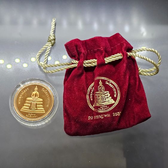 เหรียญพระพุทธโสธร เนื้อทองแดงขัดเงา พิมพ์สองหน้า บล็อกนอก Royal Australian Mint วัดโสธรวรารามวรวิหาร พ.ศ.2537