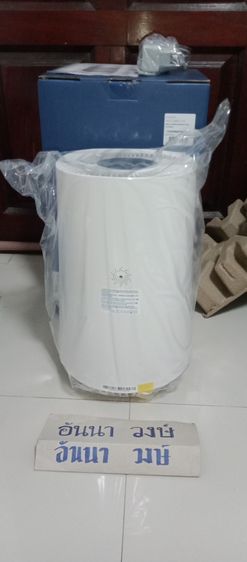 ขายเครื่องฟอกอากาศ Electrolux รุ่น FA31-200WT ของใหม่ มือ1 ขาย 2,190฿ รวมส่งไม่มีเก็บเงินปลายทาง   โทรและไลน์  081-1162670  ยังไม่ได้แกะกล่ รูปที่ 6