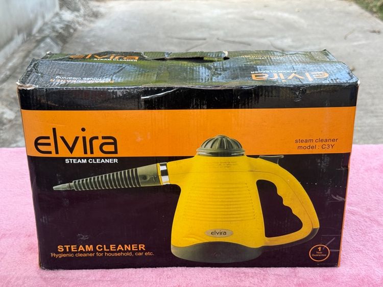 เครื่องทำความสะอาดด้วยความร้อน