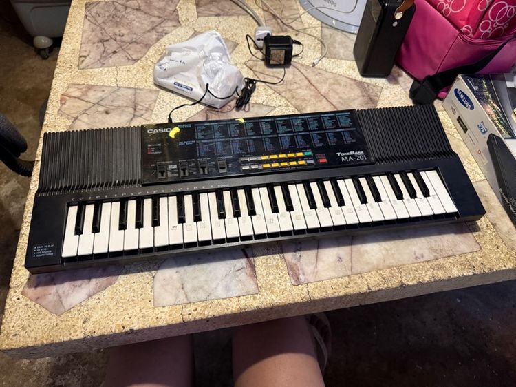 คีย์บอร์ด