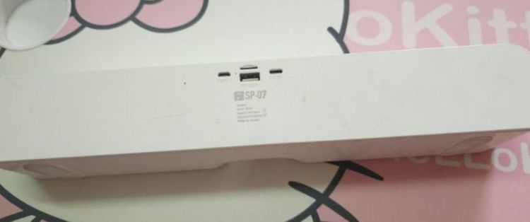 ลำโพง bluetooth