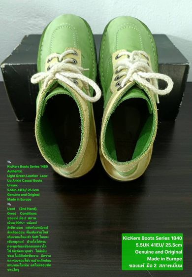 KicKers Boots, Unisex 41EU(25.5cm) Original ของแท้ มือ 2 สภาพเยี่ยม, รองเท้า KicKers หนังแท้ พื้นเต็ม Soft และเชือกแท้ ไม่มีตำหนิใดๆ สวยมาก รูปที่ 13