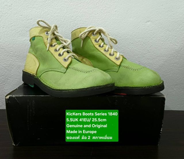 KicKers Boots, Unisex 41EU(25.5cm) Original ของแท้ มือ 2 สภาพเยี่ยม, รองเท้า KicKers หนังแท้ พื้นเต็ม Soft และเชือกแท้ ไม่มีตำหนิใดๆ สวยมาก รูปที่ 4