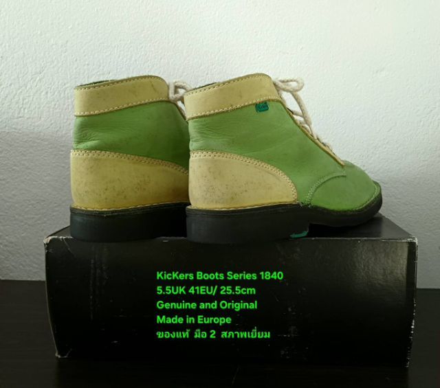 KicKers Boots, Unisex 41EU(25.5cm) Original ของแท้ มือ 2 สภาพเยี่ยม, รองเท้า KicKers หนังแท้ พื้นเต็ม Soft และเชือกแท้ ไม่มีตำหนิใดๆ สวยมาก รูปที่ 14