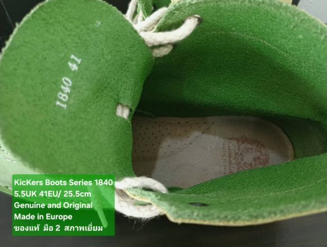 KicKers Boots, Unisex 41EU(25.5cm) Original ของแท้ มือ 2 สภาพเยี่ยม, รองเท้า KicKers หนังแท้ พื้นเต็ม Soft และเชือกแท้ ไม่มีตำหนิใดๆ สวยมาก รูปที่ 18