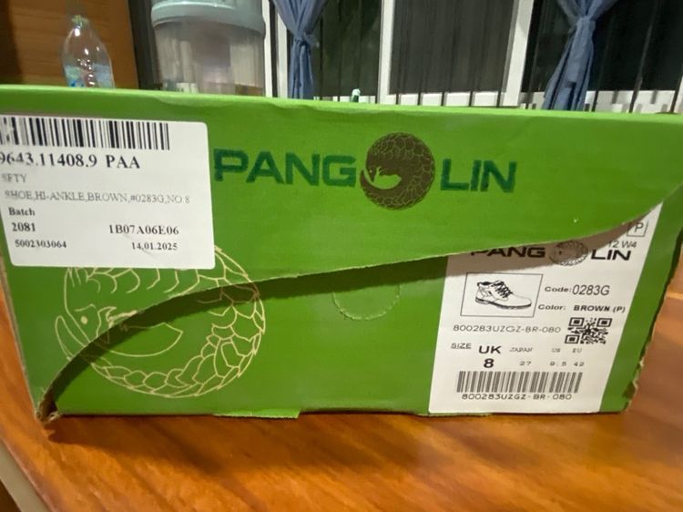 ขายรองเท้า Safety Pangolin เบอร์ 8 UK รูปที่ 8