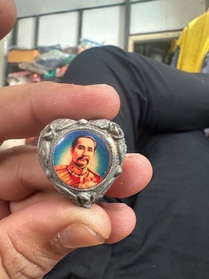 ตลับสีผึ้งล๊อคเก็ตรูป ร.๕ (ทำจากเงินยวง)