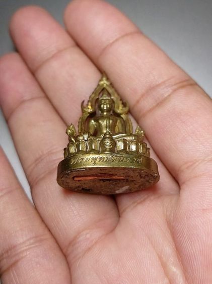 พระพุทธชินราช หลวงพ่อพัฒน์วัดห้วยด้วน รูปที่ 6