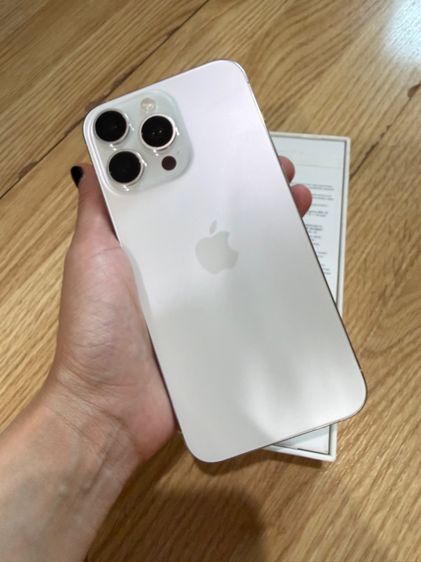 256 GB iPhone 15 Promax