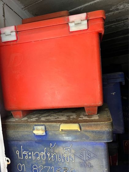 ถังน้ำแข็ง-ถังแช่ของ รูปที่ 6