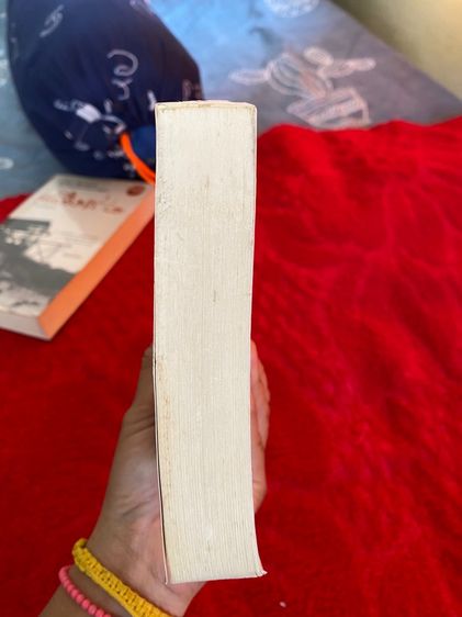 นิยาย มหาลัยเหมืองแร่ง 1-2 เล่ม มือสอง รูปที่ 5