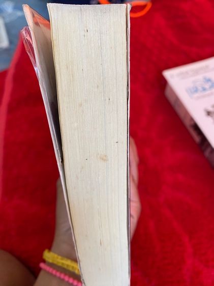 นิยาย มหาลัยเหมืองแร่ง 1-2 เล่ม มือสอง รูปที่ 14