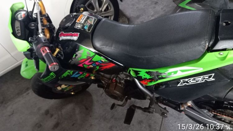 ksr รูปที่ 5