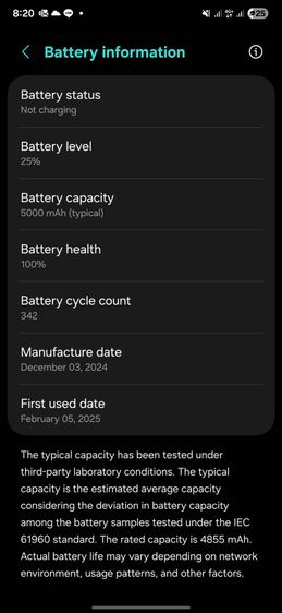 Samsung Galaxy S25 Ultra 1TB Titanium Black – สภาพเหมือนใหม่ รูปที่ 9
