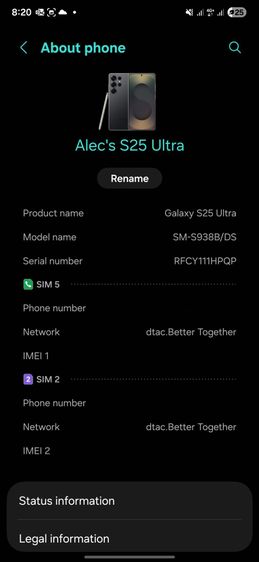 Samsung Galaxy S25 Ultra 1TB Titanium Black – สภาพเหมือนใหม่ รูปที่ 10