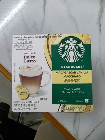 Starbucks dolce gusto capsules