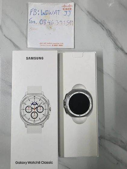 ขาย Galaxy Watch8 Classic BT ครบกล่อง ประกันยาว