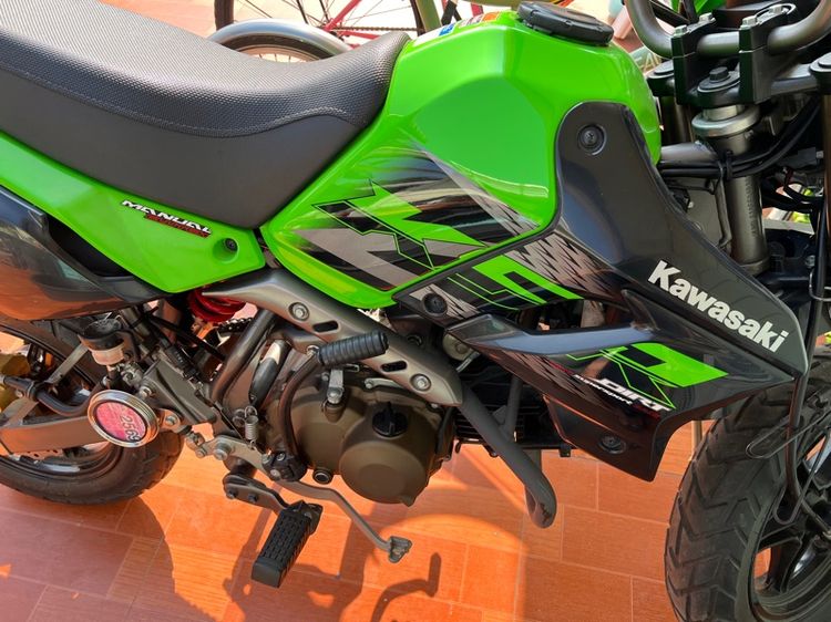 KSR เขียว รูปที่ 3