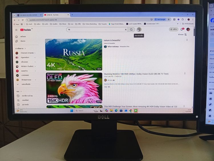 จอภาพ จอ LED 19.5 นิ้ว DELL E2014H