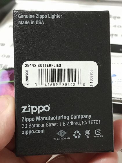 zippo รุ่น 28442 รูปที่ 2