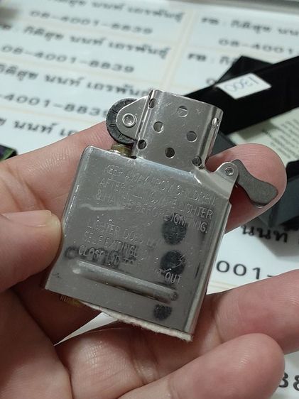 zippo รุ่น 28442 รูปที่ 11