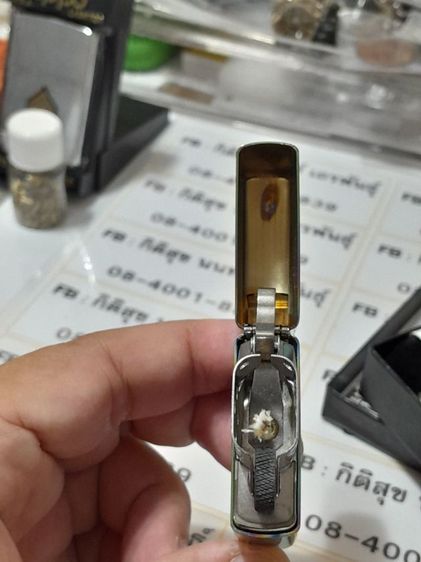zippo รุ่น 28442 รูปที่ 7