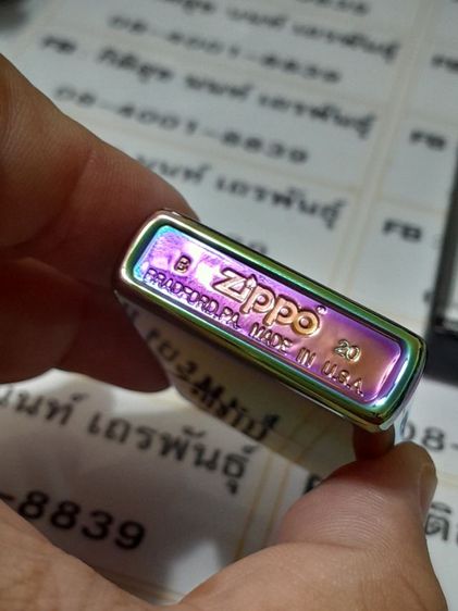 zippo รุ่น 28442 รูปที่ 6