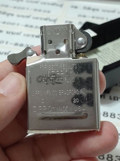 zippo รุ่น 28442 รูปที่ 10