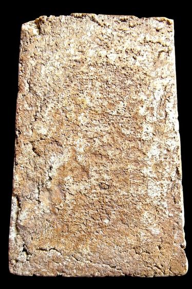 สมเด็จ รูปที่ 2