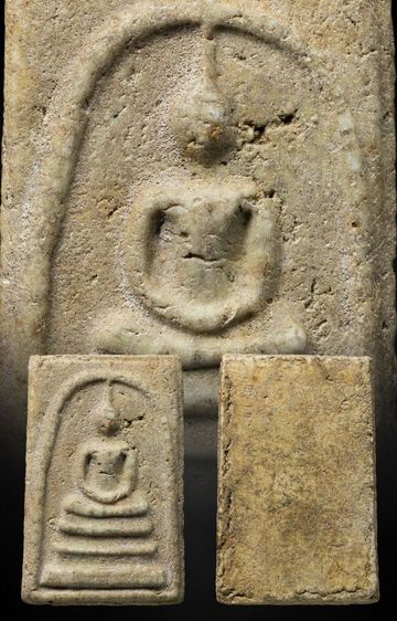 พระสมเด็จวัดระฆังพิมพ์ใหญ่