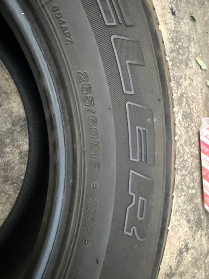 ยางมือสอง Bridgestone 26560 R18 ปี 22 (1622) สภาพสวย รูปที่ 3