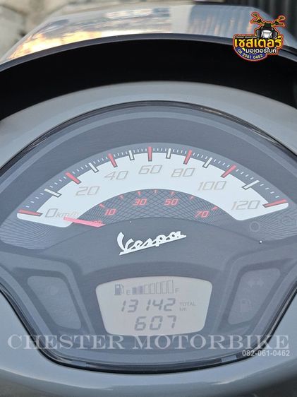 VESPA 𝐒𝟏𝟐𝟓 𝐢𝐆𝐄𝐓 รถรุ่นปี 2022 ผ่อนได้ รูปที่ 8