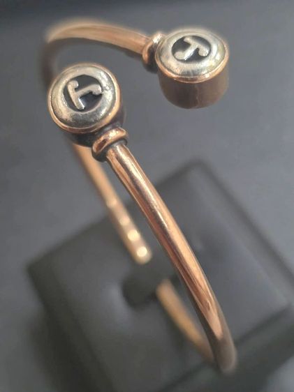 กำไลหัวนะโมนากแท้ รูปที่ 3