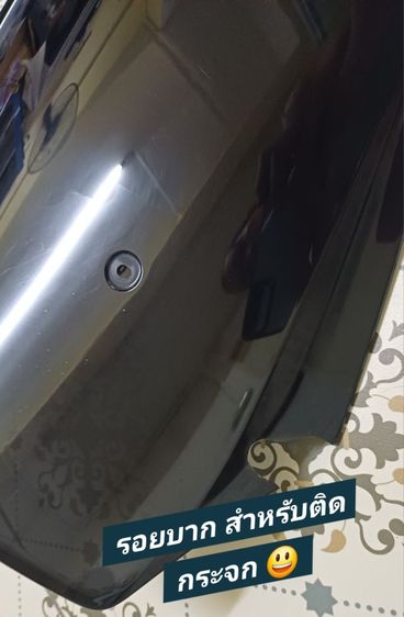 NMAX 155 ชิวหน้า 2020 TO 24 รูปที่ 3
