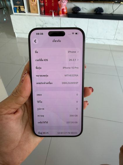 Iphone 15 Pro 256 GB รูปที่ 4