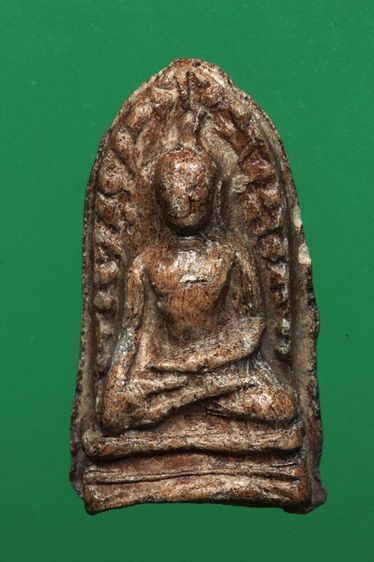 พระรอดค่ะ