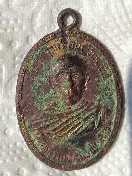 หลวงพ่อสาย วัดท่าขนุน ปี 13