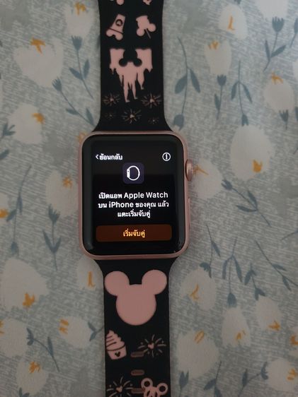 Apple Watch A1554 42mm สีโรสโกลด์  รูปที่ 15