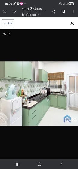 อื่นๆ มีบางส่วน 2024 ไม่ใช่ ขายบ้านดุสิตการ์เด้น 64ตรว.ซอยวัดญาณสังวราราม,ห้วยใหญ่,บางละมุง,ชลบรี,อากาศดี,วิวสวยใกล้แหล่งท่องเที่ยวเช่นวิหารเซียน,วัดเขาชีจรรย์,วัดญาณ,สวนนงนุช,หาดบางเสร่,หาดจอมเทียนพัทยา รูปที่ 4