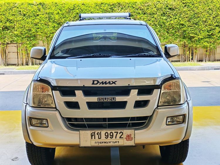 Isuzu D-MAX 2005 3.0 Hi-Lander Pickup ดีเซล ไม่ติดแก๊ส เกียร์ธรรมดา บรอนซ์เงิน
