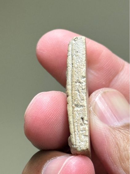 พระสมเด็จ รูปที่ 4