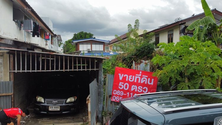 ไม่ใช่ ที่ดินตรงข้ามสนามบินดอนเมือง รูปที่ 3