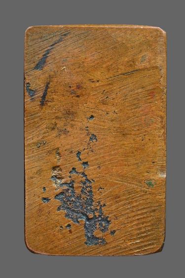 หลวงปู่ศุข รูปที่ 2